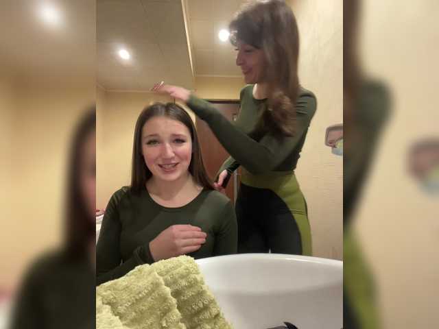 Entrez le videochat erotique avec le
modèle AHAHAC_HAXPEH_B_yHuTa3 AHAHAC_HAXPEH_B_yHuTa3