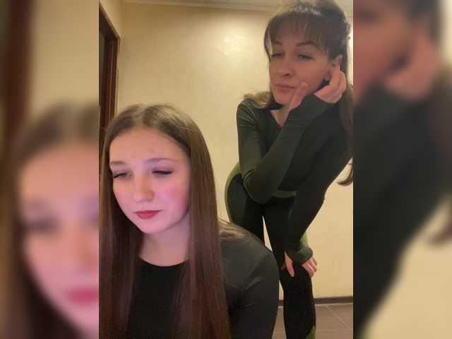 Entra en el chat con el modelo AHAHAC_HAXPEH_B_yHuTa3 AHAHAC_HAXPEH_B_yHuTa3