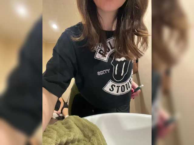 Entra en el chat con el modelo TOKEHbl_TPATb_TyT TOKEHbl_TPATb_TyT