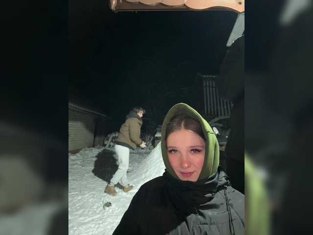 Accedi alla chat con il nickname AHAHAC_HAXPEH_B_yHuTa3 AHAHAC_HAXPEH_B_yHuTa3