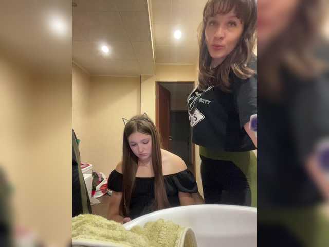 Entrez le videochat erotique avec le
modèle TOKEHbl_TPATb_TyT TOKEHbl_TPATb_TyT
