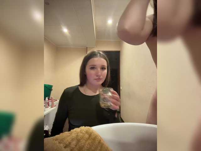 Vai a chattare su AHAHAC_HAXPEH_B_yHuTa3 AHAHAC_HAXPEH_B_yHuTa3