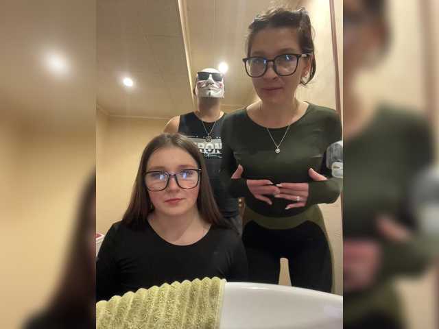 Entra en el chat con el modelo AHAHAC_HAXPEH_B_yHuTa3 AHAHAC_HAXPEH_B_yHuTa3