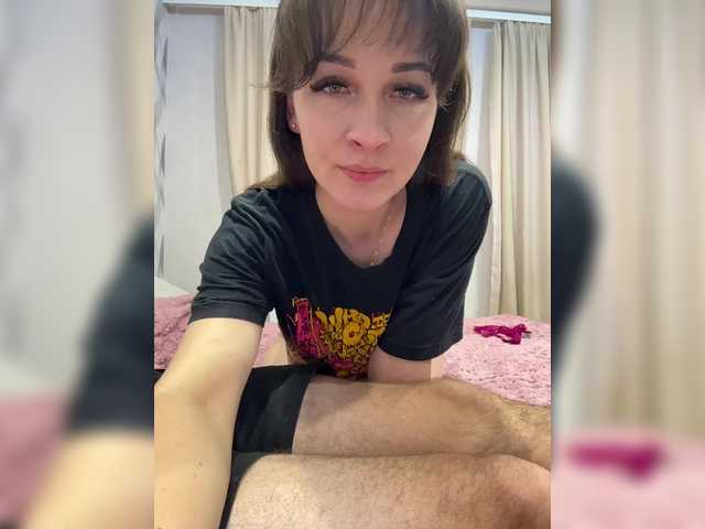 Entra en el chat con el modelo AHAHAC_HAXPEH_B_yHuTa3 AHAHAC_HAXPEH_B_yHuTa3