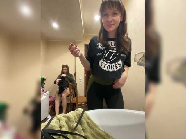 Рунетки: , секс чат бесплатно