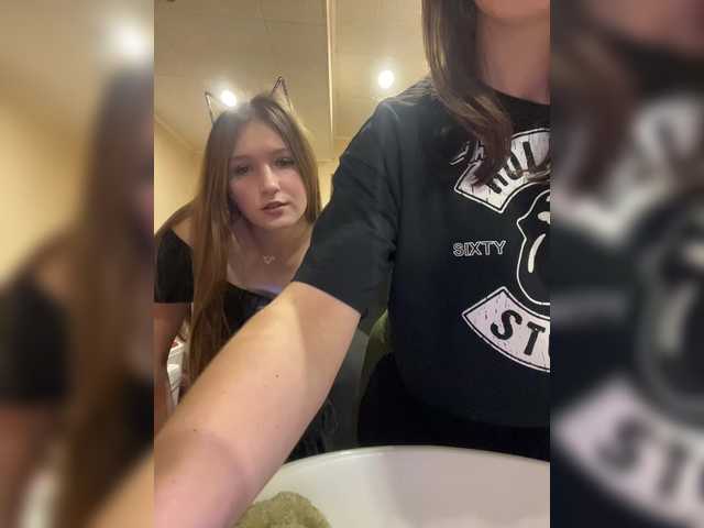 Gratis Live Sexcam mit TOKEHbl_TPATb_TyT TOKEHbl_TPATb_TyT