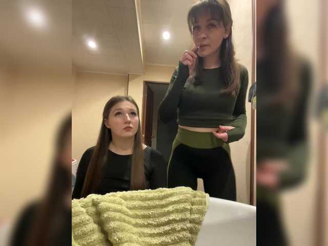 Vai a chattare su AHAHAC_HAXPEH_B_yHuTa3 AHAHAC_HAXPEH_B_yHuTa3