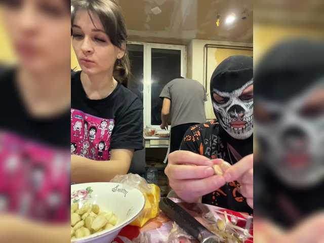 Рунетки: , секс чат бесплатно