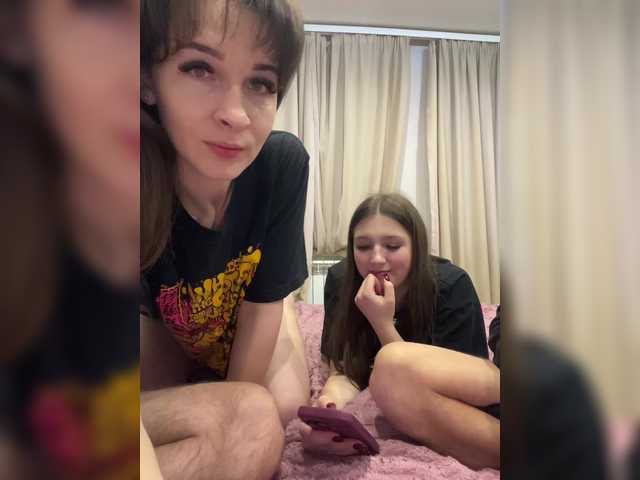 go to chat with AHAHAC_HAXPEH_B_yHuTa3