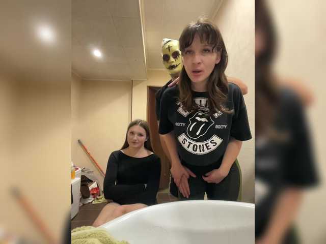 Рунетки: , секс чат бесплатно
