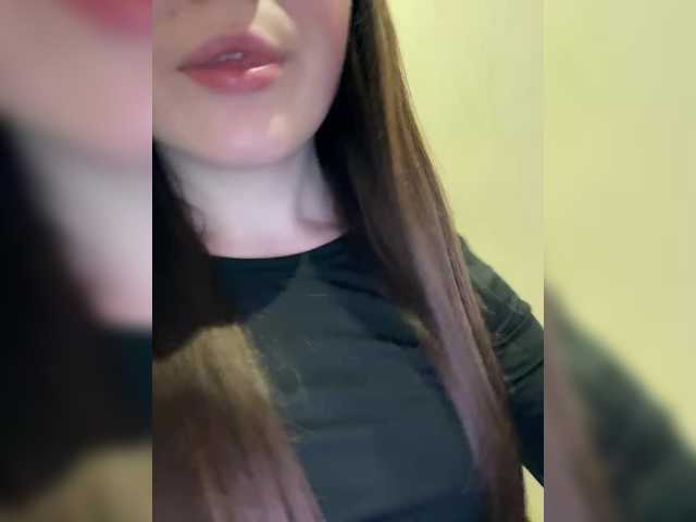 go to chat with AHAHAC_HAXPEH_B_yHuTa3