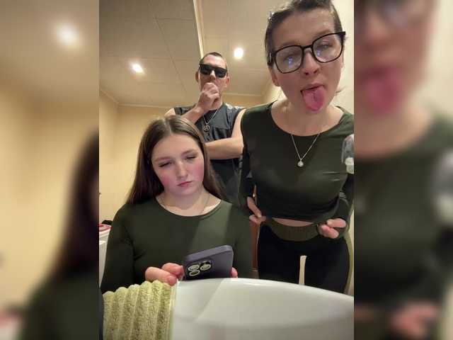 Accedi alla chat con il nickname AHAHAC_HAXPEH_B_yHuTa3 AHAHAC_HAXPEH_B_yHuTa3