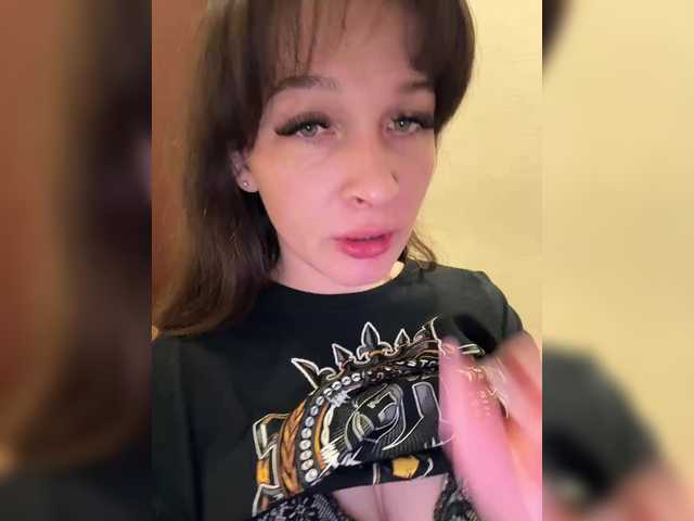 Entra en el chat con el modelo AHAHAC_HAXPEH_B_yHuTa3 AHAHAC_HAXPEH_B_yHuTa3