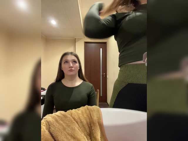 go to chat with AHAHAC_HAXPEH_B_yHuTa3