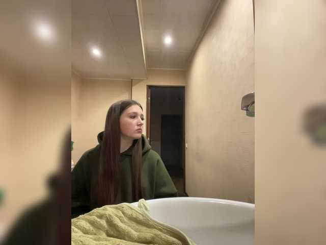 go to chat with AHAHAC_HAXPEH_B_yHuTa3