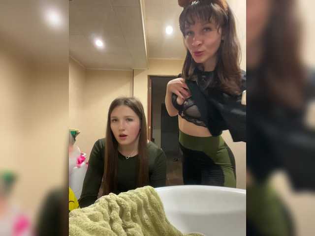 Vai a chattare su AHAHAC_HAXPEH_B_yHuTa3 AHAHAC_HAXPEH_B_yHuTa3