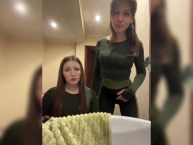 Vai a chattare su AHAHAC_HAXPEH_B_yHuTa3 AHAHAC_HAXPEH_B_yHuTa3