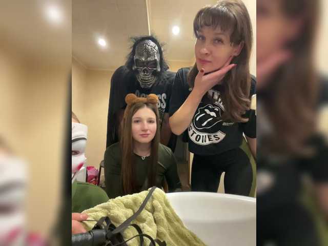 Vai a chattare su AHAHAC_HAXPEH_B_yHuTa3 AHAHAC_HAXPEH_B_yHuTa3