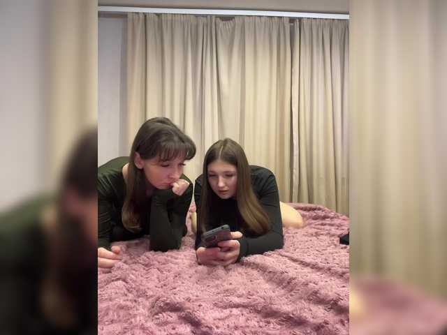 Vai a chattare su AHAHAC_HAXPEH_B_yHuTa3 AHAHAC_HAXPEH_B_yHuTa3