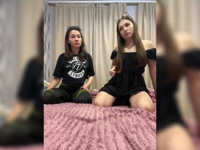 Рунетки: , секс чат бесплатно