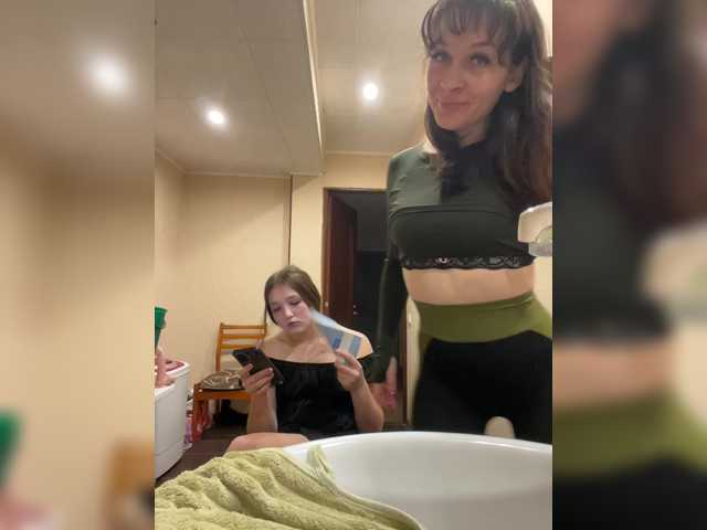 go to chat with AHAHAC_HAXPEH_B_yHuTa3