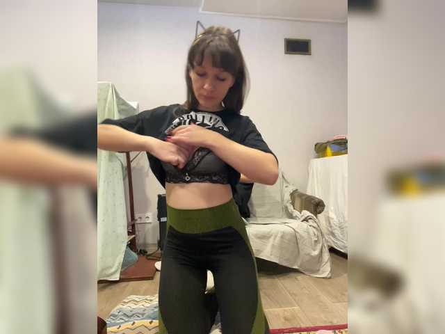 Entra en el chat con el modelo TOKEHbl_TPATb_TyT TOKEHbl_TPATb_TyT