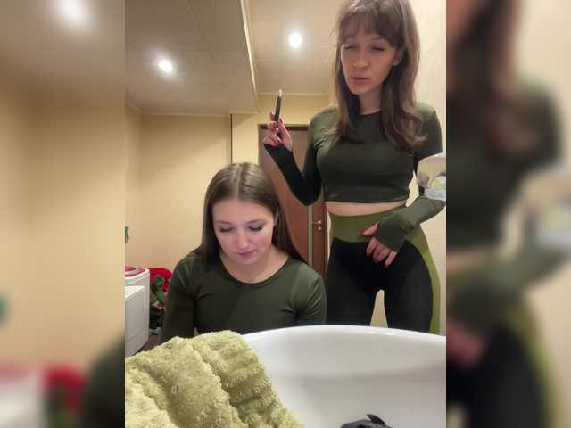 Entrez le videochat erotique avec le
modèle AHAHAC_HAXPEH_B_yHuTa3 AHAHAC_HAXPEH_B_yHuTa3