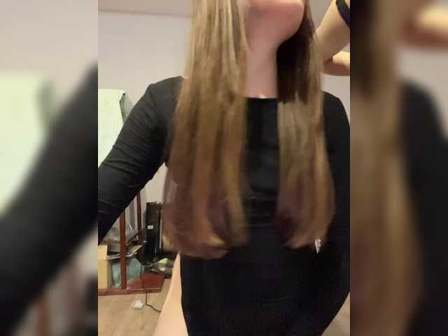 Accedi alla chat con il nickname AHAHAC_HAXPEH_B_yHuTa3 AHAHAC_HAXPEH_B_yHuTa3