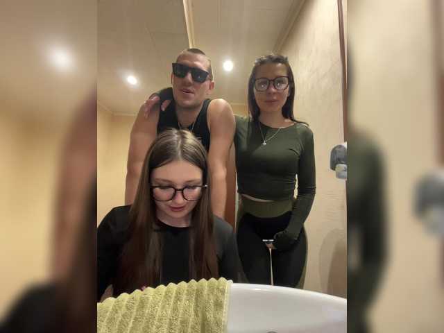 Vai a chattare su AHAHAC_HAXPEH_B_yHuTa3 AHAHAC_HAXPEH_B_yHuTa3