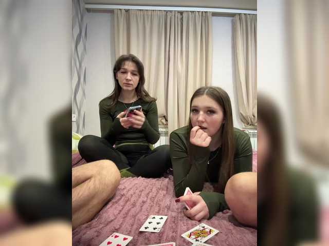 Entra en el chat con el modelo AHAHAC_HAXPEH_B_yHuTa3 AHAHAC_HAXPEH_B_yHuTa3