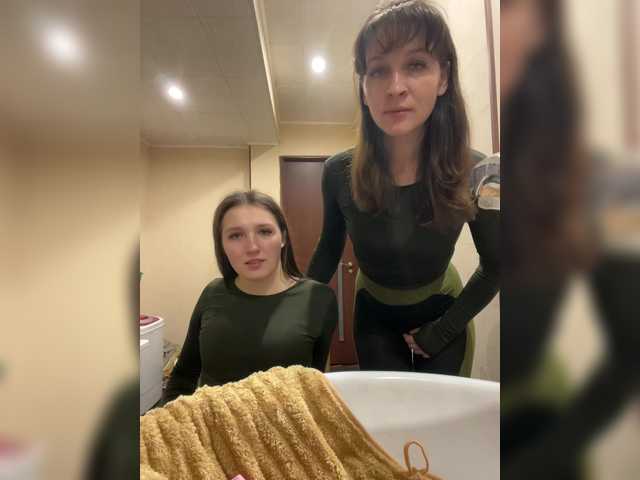 Vai a chattare su AHAHAC_HAXPEH_B_yHuTa3 AHAHAC_HAXPEH_B_yHuTa3