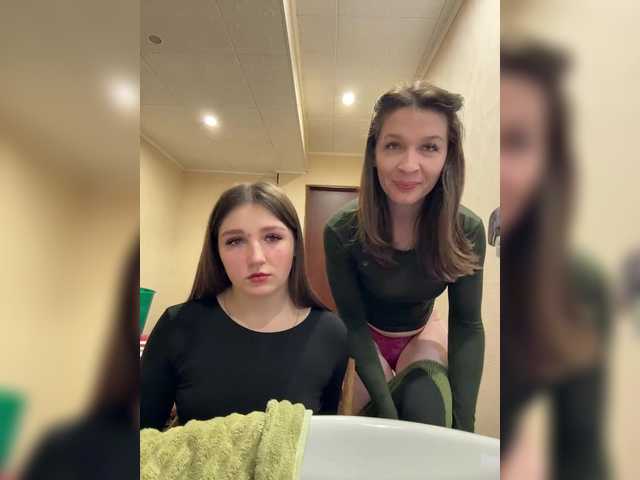 go to chat with AHAHAC_HAXPEH_B_yHuTa3