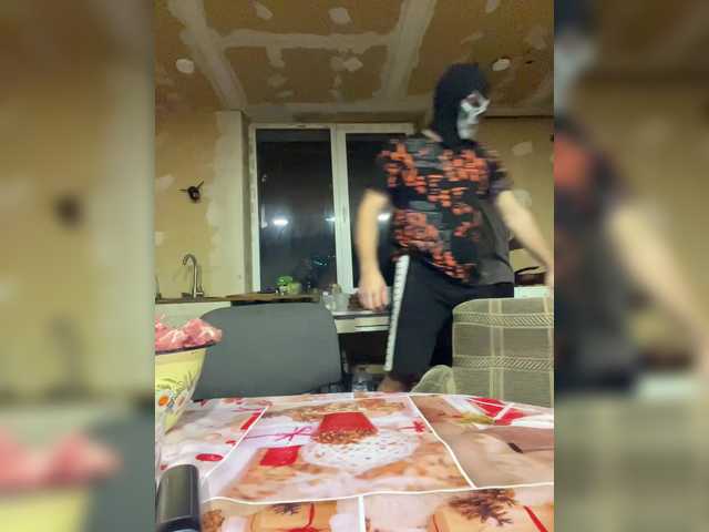 Рунетки: , секс чат бесплатно