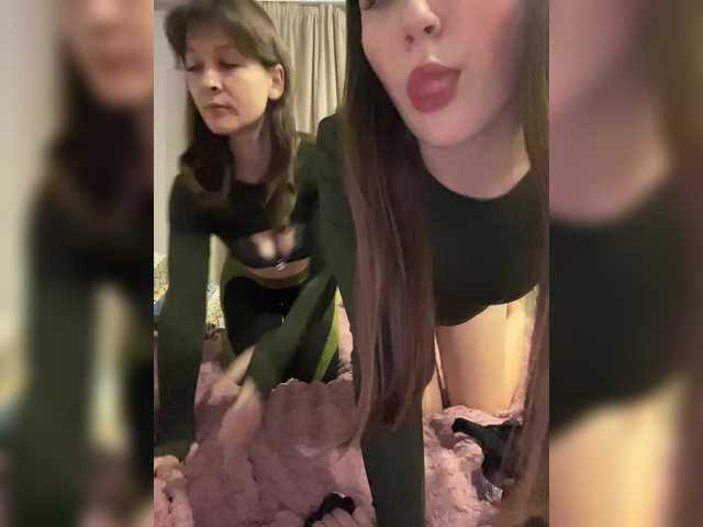 Accedi alla chat con il nickname AHAHAC_HAXPEH_B_yHuTa3 AHAHAC_HAXPEH_B_yHuTa3