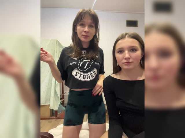 Рунетки: , секс чат бесплатно