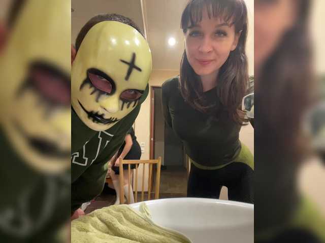 Vai a chattare su AHAHAC_HAXPEH_B_yHuTa3 AHAHAC_HAXPEH_B_yHuTa3