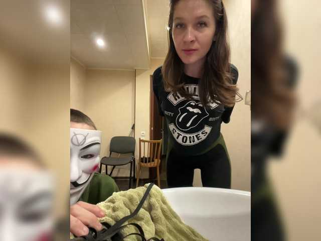 Entra en el chat con el modelo AHAHAC_HAXPEH_B_yHuTa3 AHAHAC_HAXPEH_B_yHuTa3