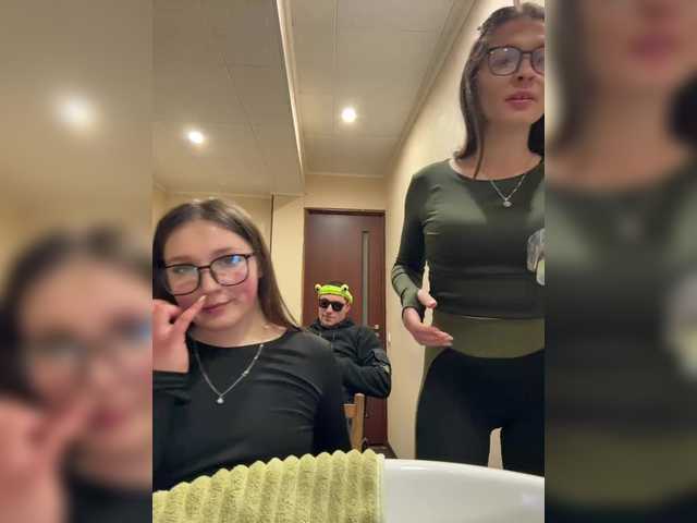 Vai a chattare su AHAHAC_HAXPEH_B_yHuTa3 AHAHAC_HAXPEH_B_yHuTa3