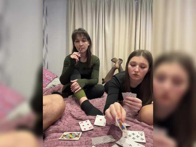 Entra en el chat con el modelo AHAHAC_HAXPEH_B_yHuTa3 AHAHAC_HAXPEH_B_yHuTa3