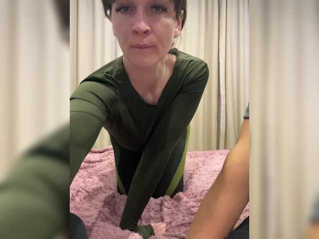 Accedi alla chat con il nickname AHAHAC_HAXPEH_B_yHuTa3 AHAHAC_HAXPEH_B_yHuTa3