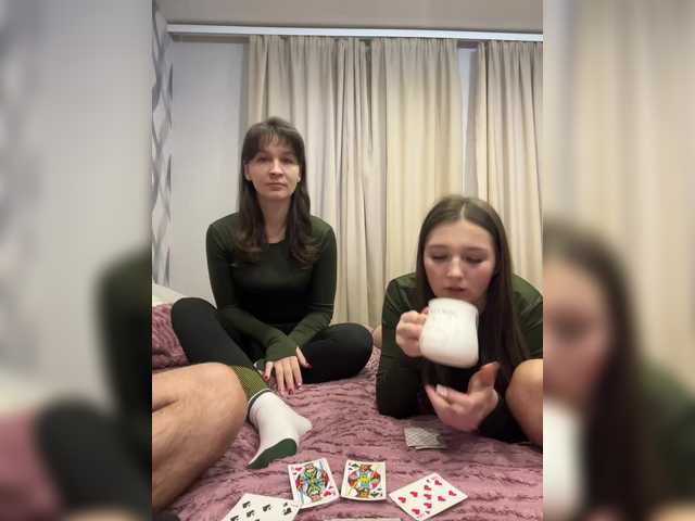 Entrez le videochat erotique avec le
modèle AHAHAC_HAXPEH_B_yHuTa3 AHAHAC_HAXPEH_B_yHuTa3