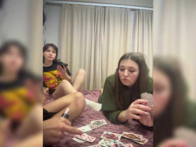 AHAHAC_HAXPEH_B_yHuTa3 sohbetine git AHAHAC_HAXPEH_B_yHuTa3