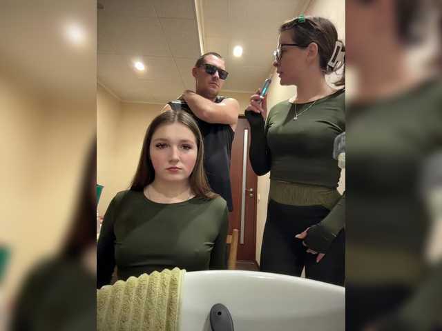 go to chat with AHAHAC_HAXPEH_B_yHuTa3