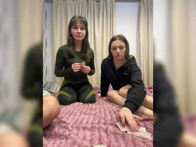 Accedi alla chat con il nickname AHAHAC_HAXPEH_B_yHuTa3 AHAHAC_HAXPEH_B_yHuTa3