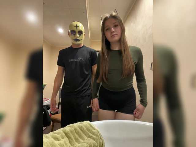 Gratis Live Sexcam mit AHAHAC_HAXPEH_B_yHuTa3 AHAHAC_HAXPEH_B_yHuTa3