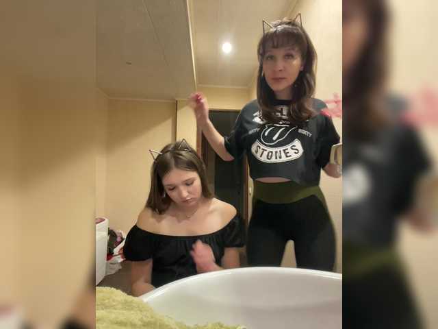 Entrez le videochat erotique avec le
modèle AHAHAC_HAXPEH_B_yHuTa3 AHAHAC_HAXPEH_B_yHuTa3