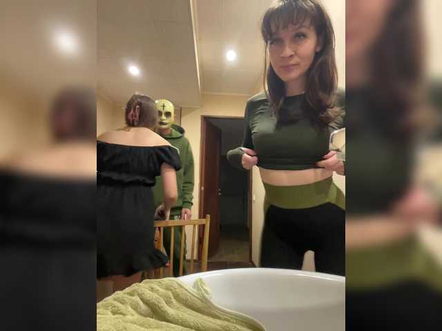 AHAHAC_HAXPEH_B_yHuTa3 sohbetine git AHAHAC_HAXPEH_B_yHuTa3