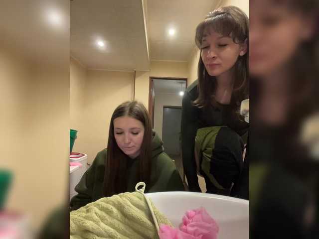 Entrez le videochat erotique avec le
modèle AHAHAC_HAXPEH_B_yHuTa3 AHAHAC_HAXPEH_B_yHuTa3