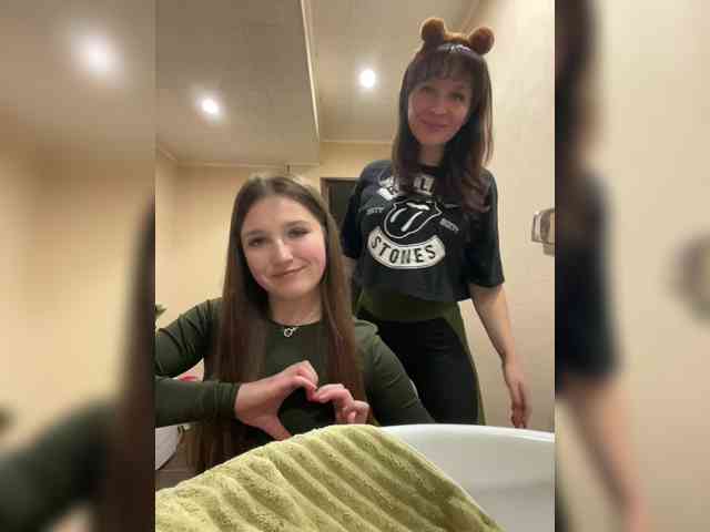 AHAHAC_HAXPEH_B_yHuTa3 webcam