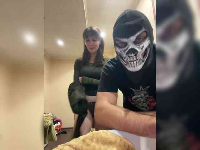 AHAHAC_HAXPEH_B_yHuTa3 webcam